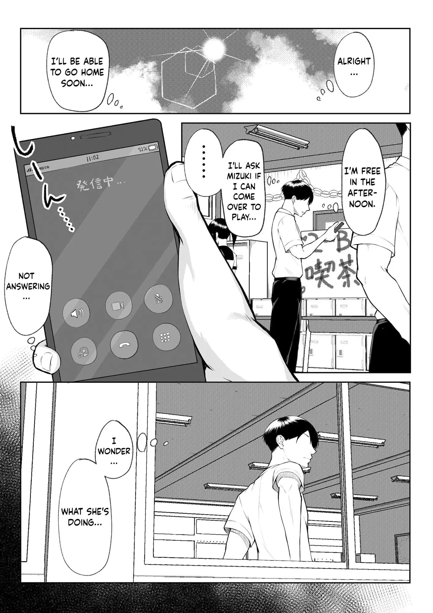 1 Week Of Desire Rather Than 10 Years Of Love Chapter 2005 Page 51